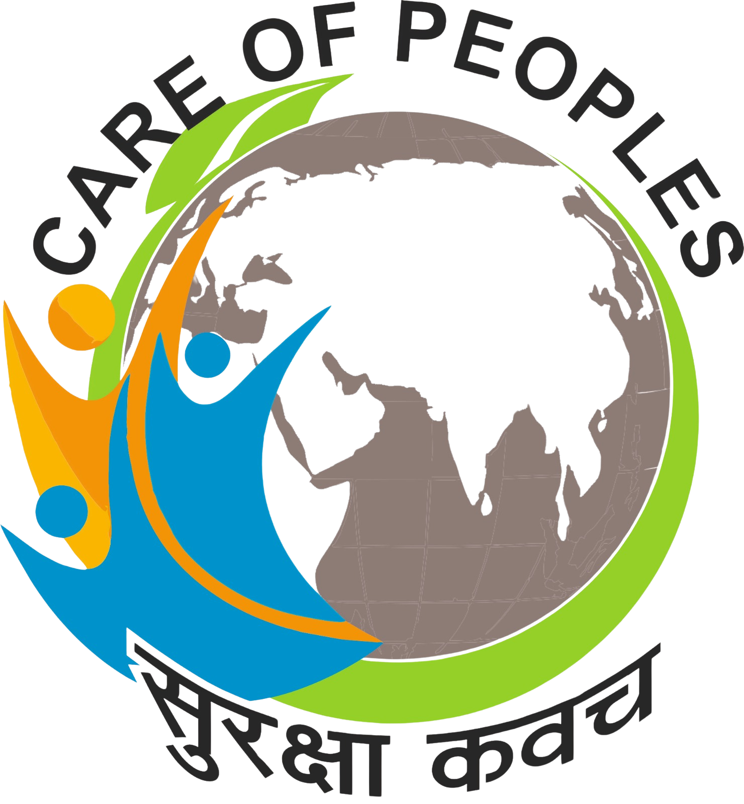 Care of Peoples