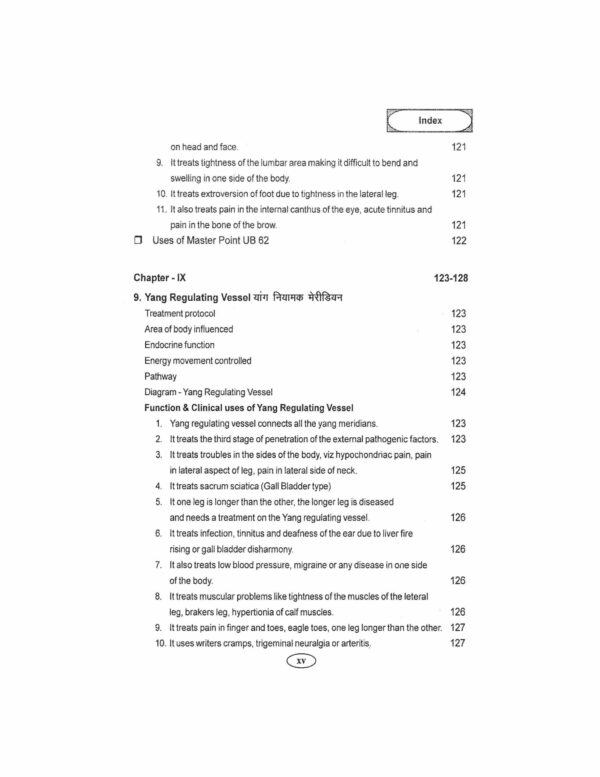 PART 6 - A Treatise on Advance Acupressure/ Acupuncture - ACUTHEARPY - NATUROPATHY ACUPRESSURE BY MAGNET, SEED & COLOUR (EIGHT EXTRA ORDINARY VESSELS (E.O.V) - TREATMENT PROTOCOLS) - Image 12